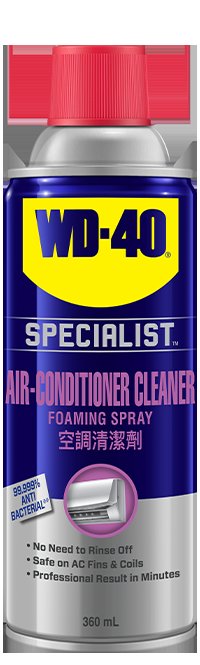 Can You Use Wd40 On Air Conditioner? Tips And Tricks To Optimize Performance